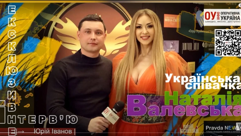 Natalia Valevska tells about volunteering and participation in charity events